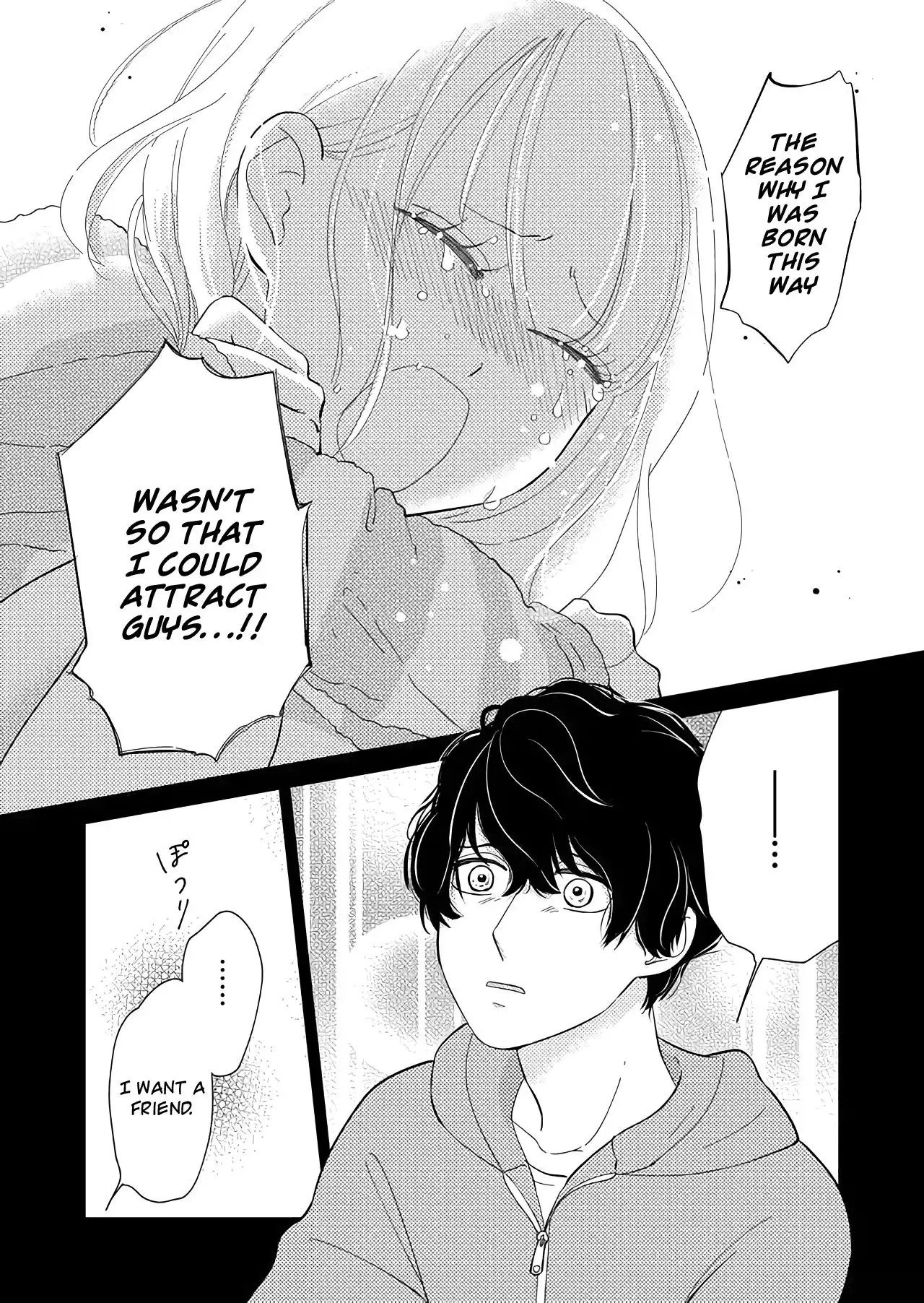 Kanojo ni Naritai Kimi to Boku Chapter 24 8